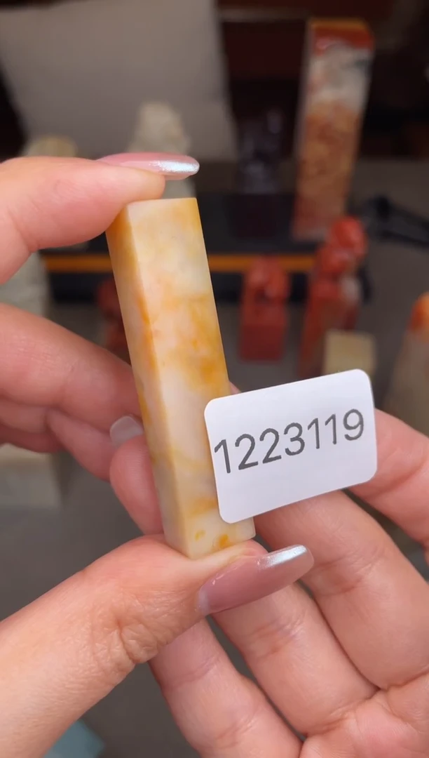 【闪购商品】书法1223119