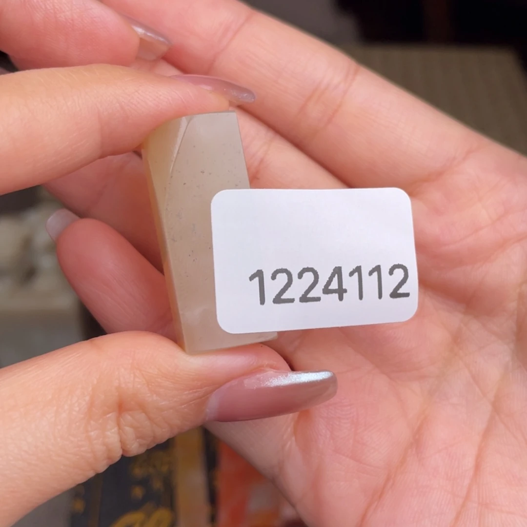 【闪购商品】书法老挝水洞素章1224112