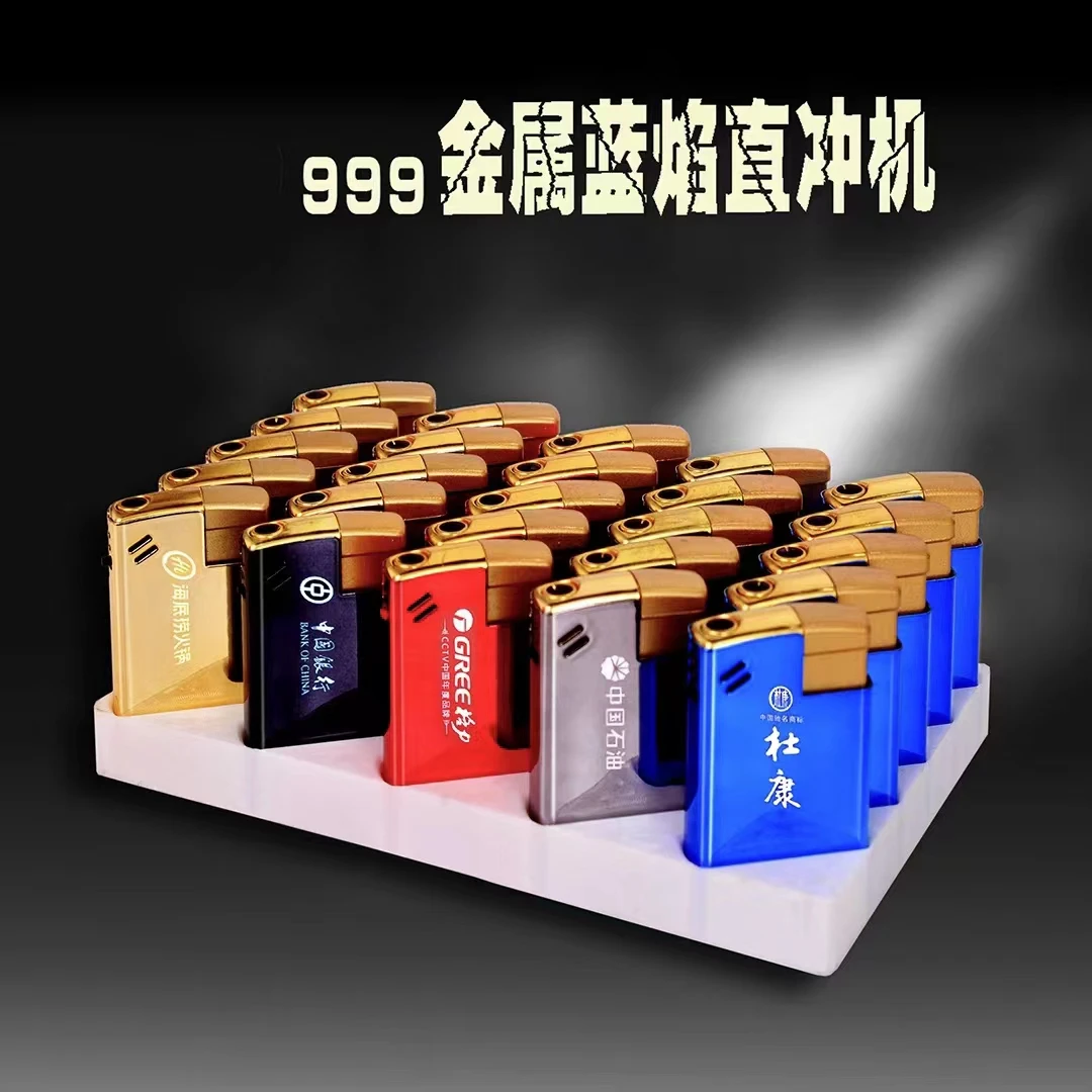 蓝焰防风金属高档打火机支持定制logo适合家用