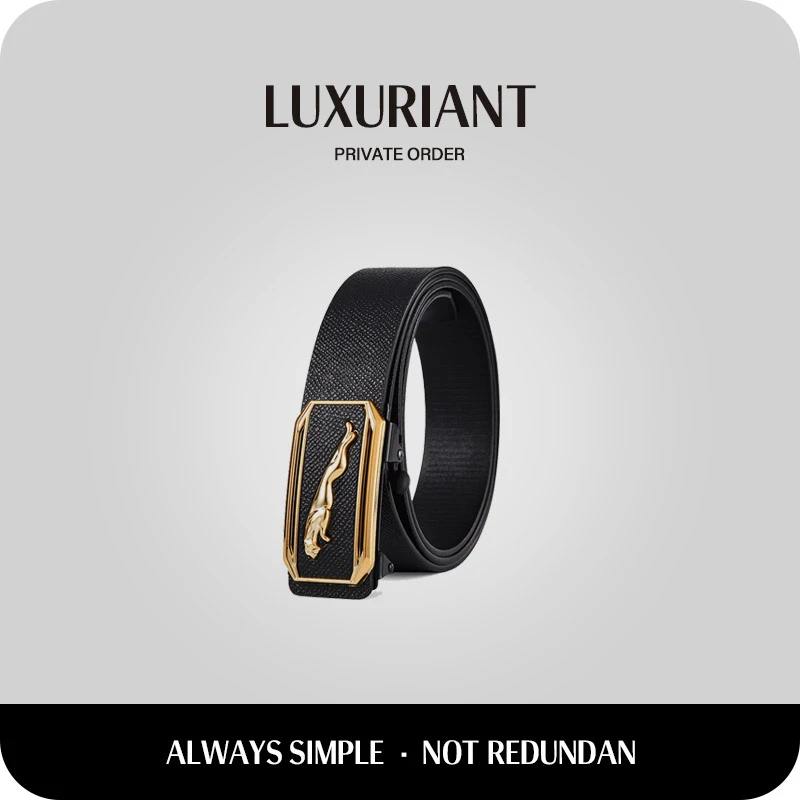 黑金色豹款腰带男士黑金豹休闲高档自动无牙皮带潮流百搭