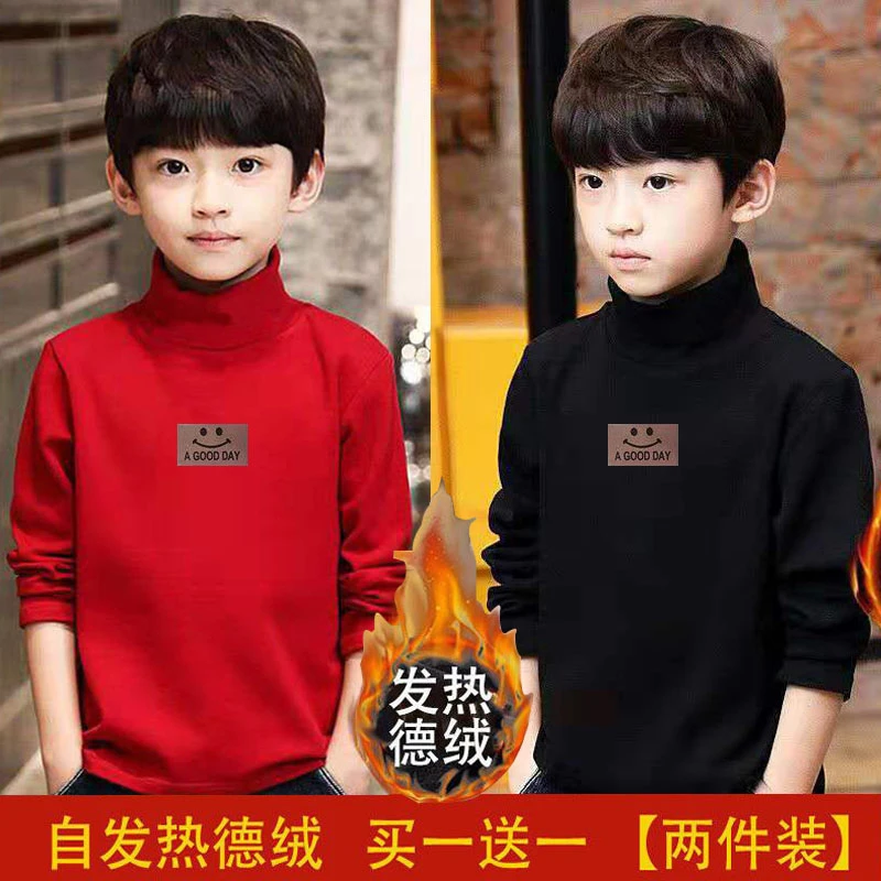 男童双面德绒打底衫中大童保暖内衣长袖T恤冬新款半高领儿童上衣