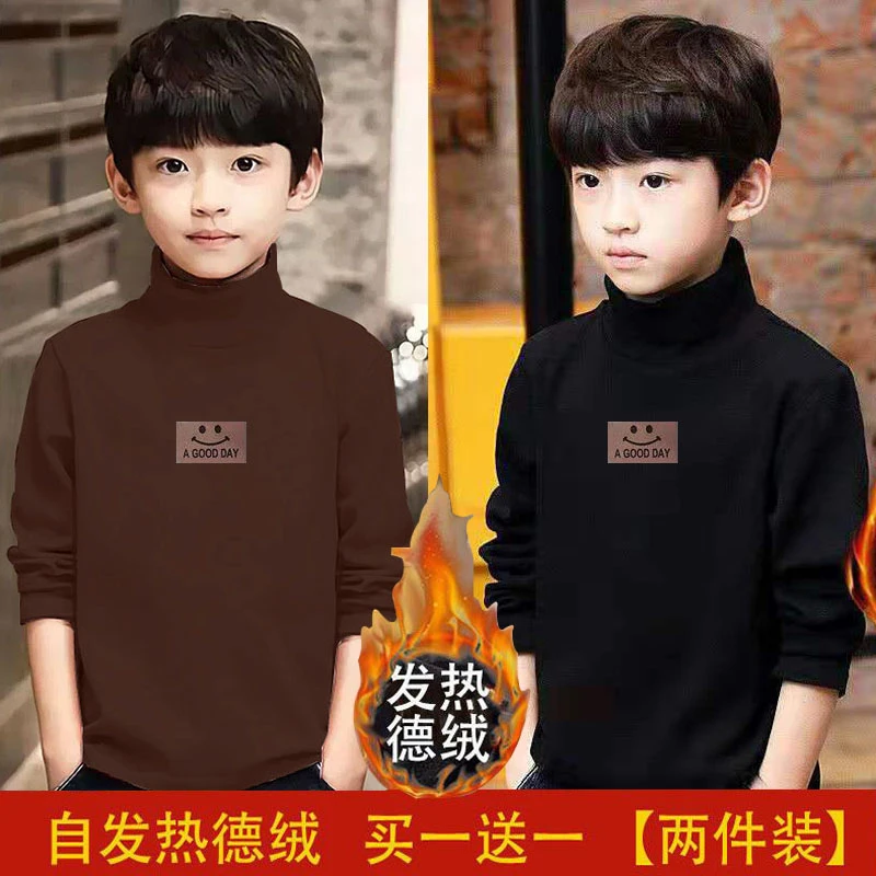男童德绒保暖打底衫秋冬季儿童加绒t恤上衣半高领男女童宝宝长袖