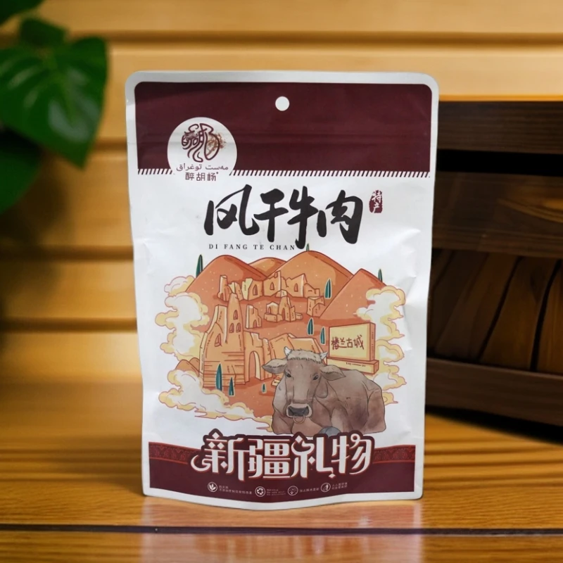 醉胡杨优质新疆手撕原味风干牛肉古法烘制100g草原牛后腿独立包装