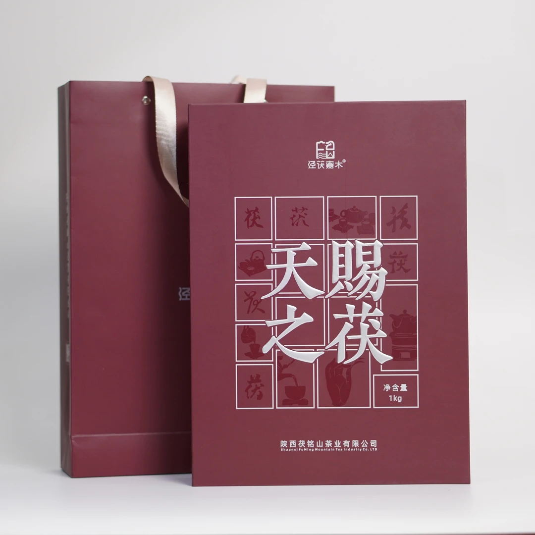 【天赐之茯】茶礼 金花茯砖茶 茯茶金花菌 茯茶礼盒1000g带茶针