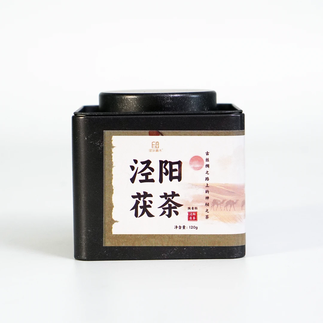 【陕青料】茯茶120g  泾阳茯茶 温性茶 金花菌  冠突散囊菌