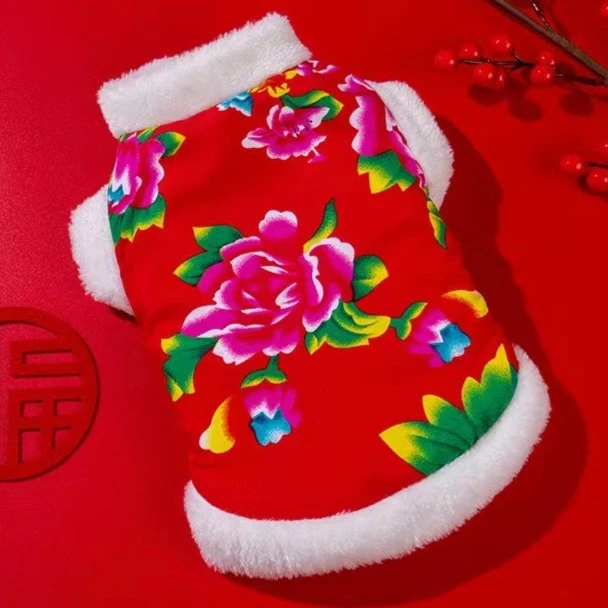 【小扬哥甄选】宠物衣服猫咪加厚东北大花棉袄拜年新年喜庆加绒