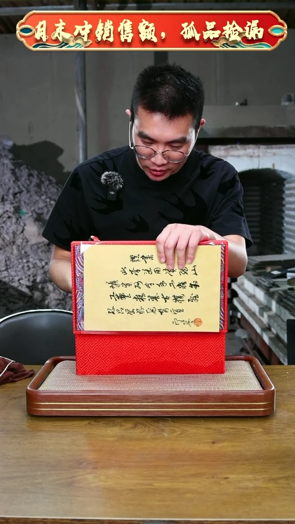 【闪购商品】紫砂茶壶壶