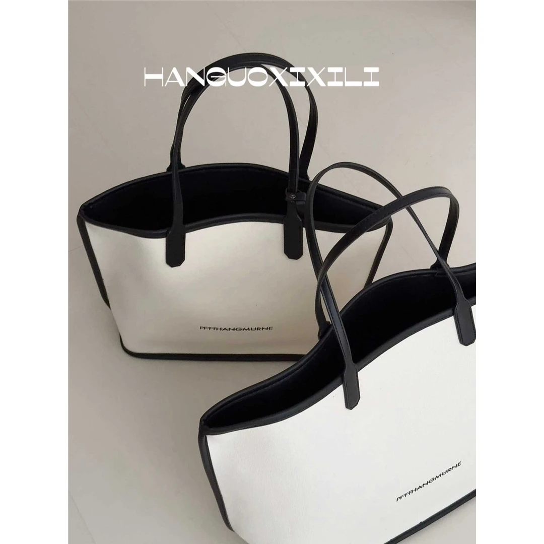 韩国西西里 【重磅帆布】极简风黑白熊猫配色手提包字母帆布子母包