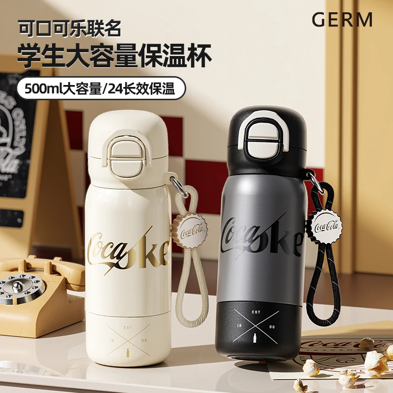 【达人专属】GERM可口可乐联名趣享弹跳儿童保温杯