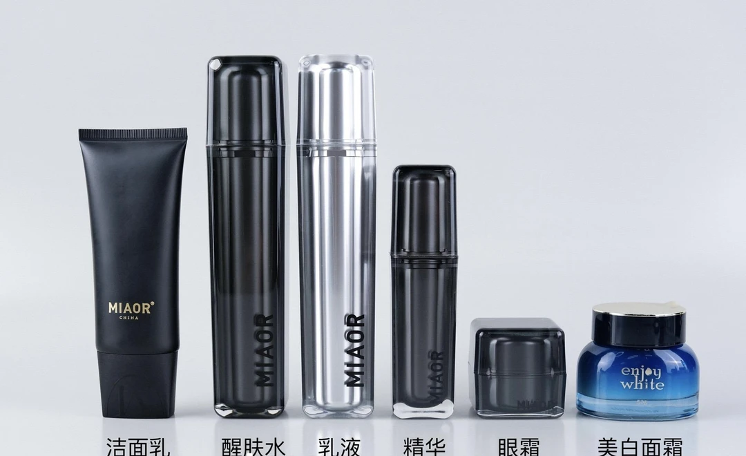 米奥护肤品时光新奵保湿亮肤套装