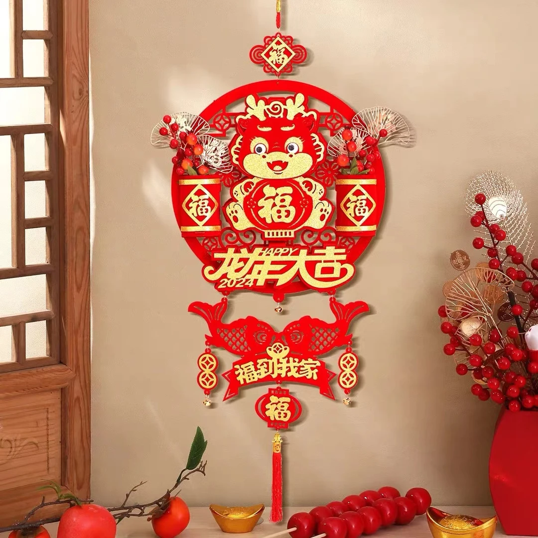 新年立体烫金福字挂饰春节场景布置室内门客厅玄关背景装饰