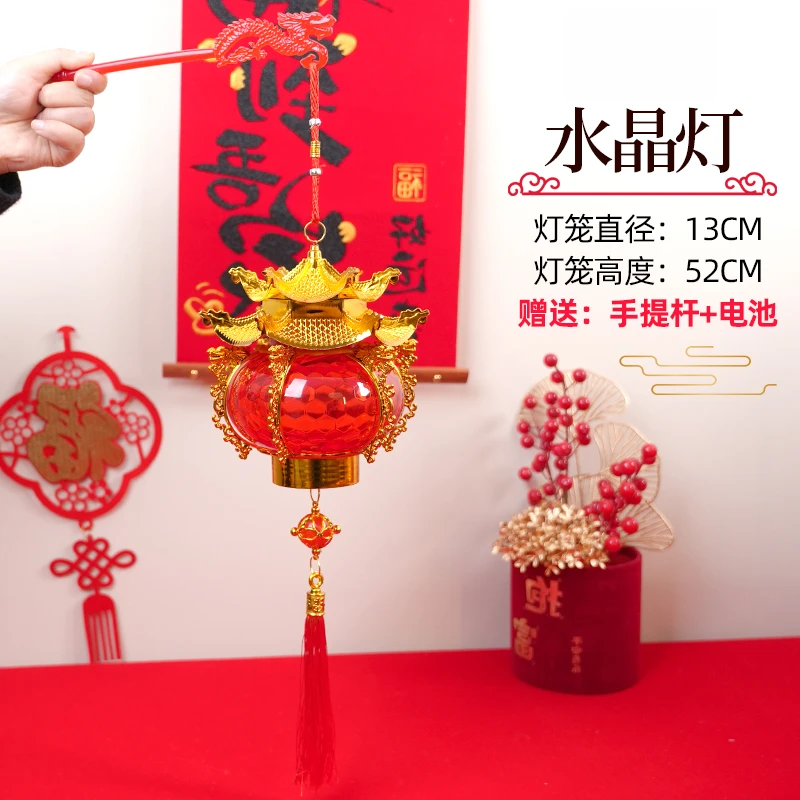 节日新款手提六角水晶宝塔装扮龙头灯笼新年装饰喜庆宫灯灯笼