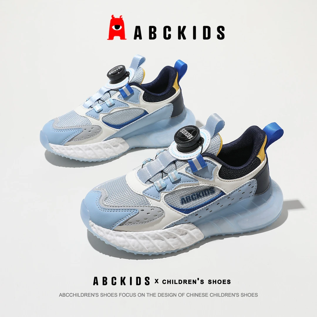 ABCkids童鞋时尚2025春款潮酷跑步鞋男童鞋子大童软底透气运动鞋