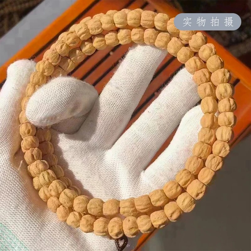 【山海京】百香籽手串 龙脊顺纹深坑108手持  6-8mm 文玩手串