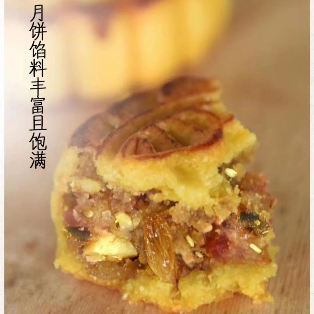 神池合胜元神池胡麻油月饼中秋团圆油皮五仁月饼山西月饼