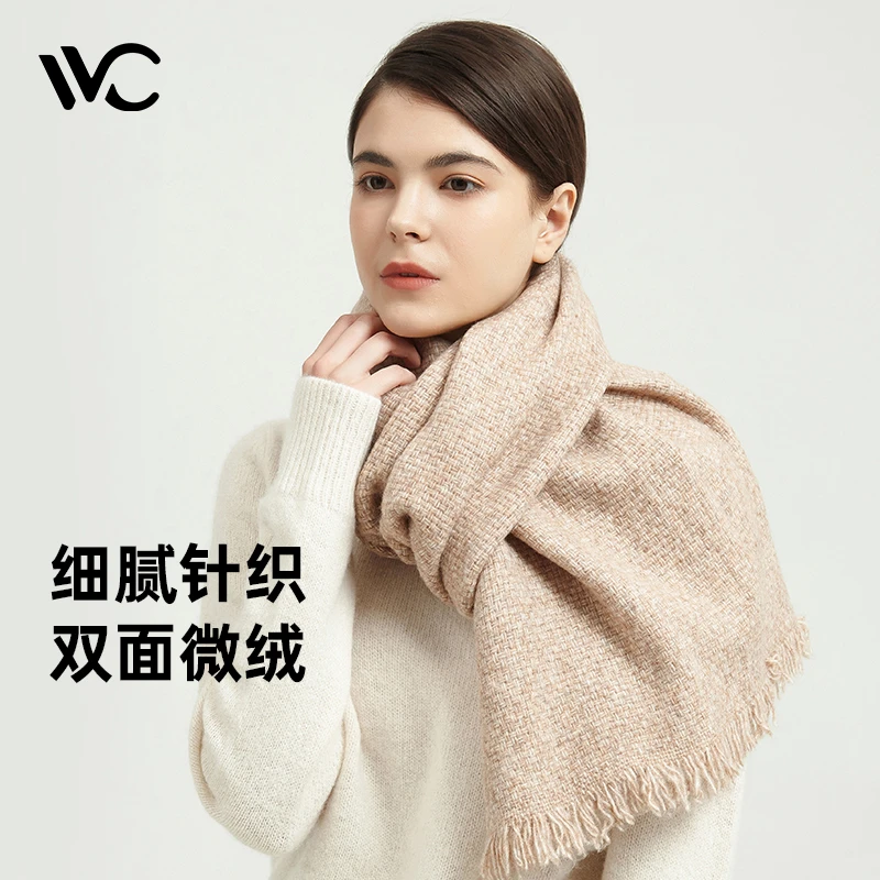 VVC针织围巾情侣加宽简约时尚百搭女士双面长款加厚保暖秋冬季