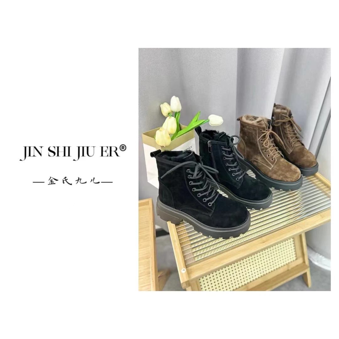 英伦风靴子加绒女靴女款女鞋时尚百搭女士马丁靴169-2533