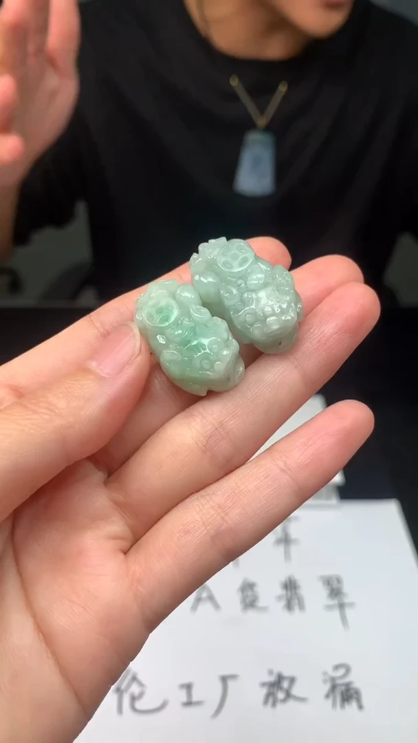 【闪购商品】定制翡翠未镶嵌多样性发其一A