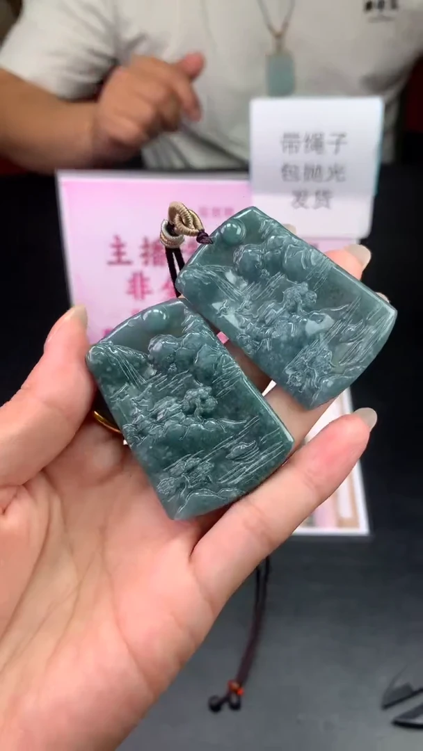 【闪购商品】翡翠颈饰未镶嵌挂件其他随机发A1 |+0