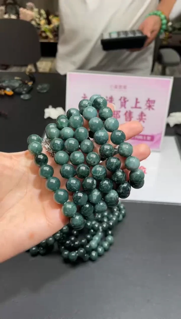 【闪购商品】定制翡翠未镶嵌不退不换随机发CMH1件-A