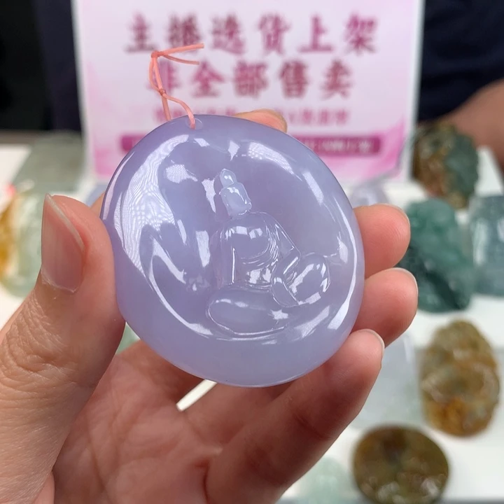 定制翡翠未镶嵌知**乐39800