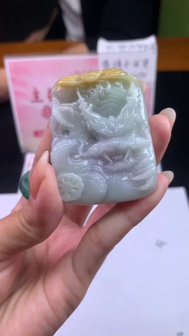 【闪购商品】定制翡翠未镶嵌不退不换CMH1件-A