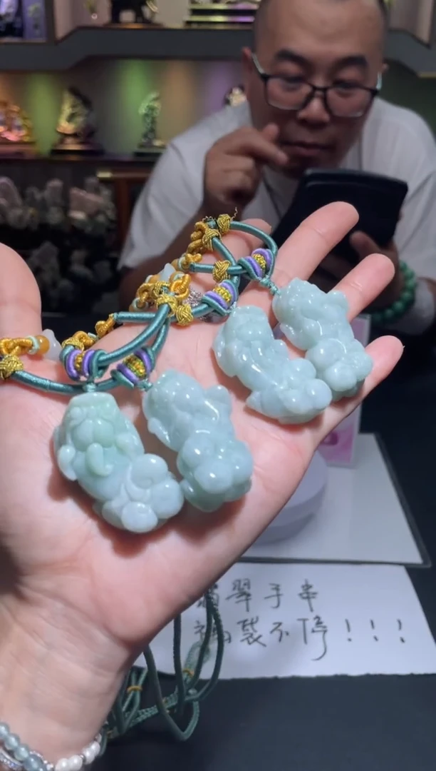 【闪购商品】定制翡翠未镶嵌不退不换随机发CMH1件-A