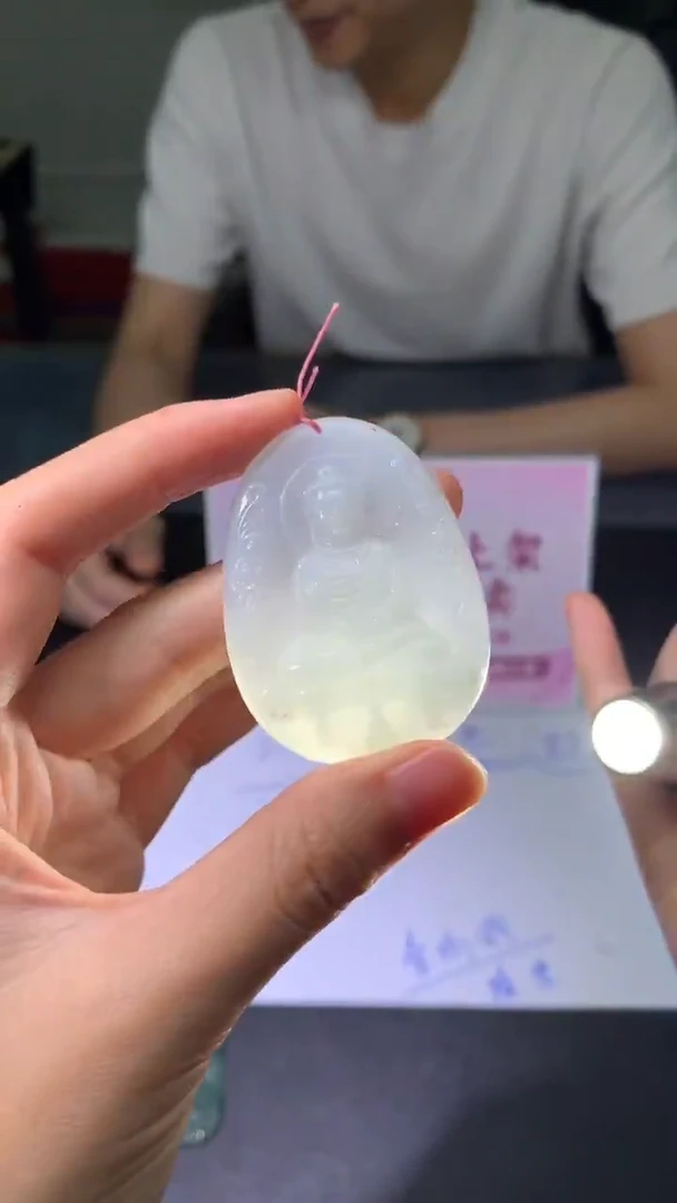 【闪购商品】定制翡翠未镶嵌不退不换CMH1件-A