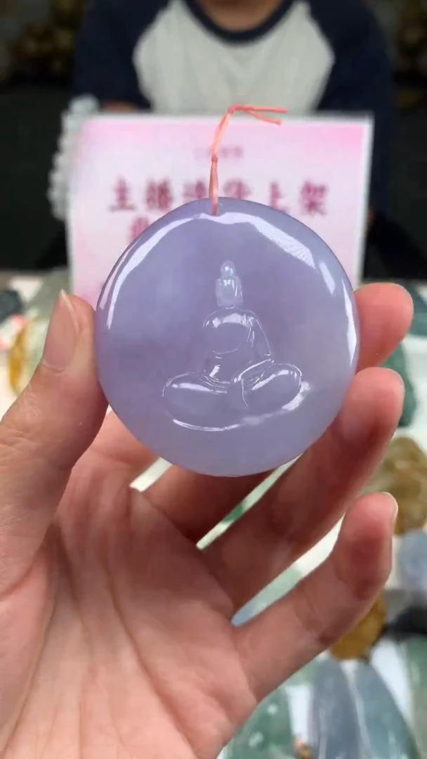 【闪购商品】定制翡翠未镶嵌不退不换CMH1件-A