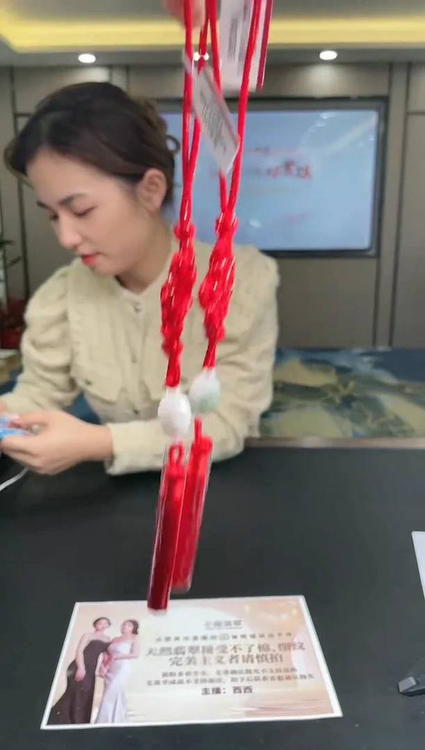 【闪购商品】翡翠吊坠未镶嵌多样性发其一A59