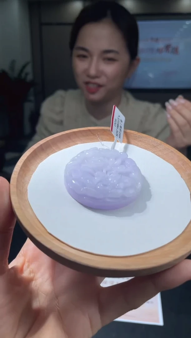 【闪购商品】定制翡翠未镶嵌多样性发其一A14