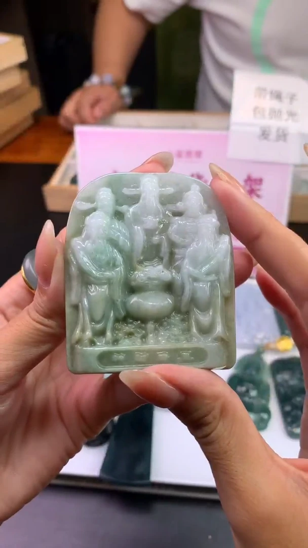 【闪购商品】定制翡翠未镶嵌不退不换CMH1件-A