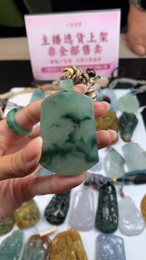 【闪购商品】定制翡翠未镶嵌不退不换CMH1件-A