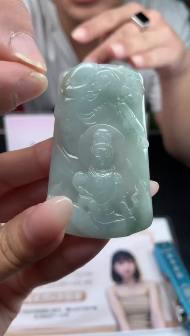 【闪购商品】定制翡翠未镶嵌不退不换CMH1件-A