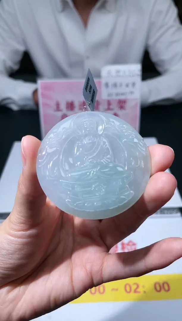 【闪购商品】定制翡翠未镶嵌不退不换CMH1件-A