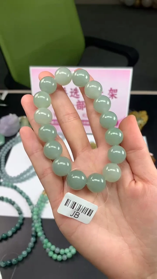 【闪购商品】定制翡翠未镶嵌不退不换CMH1件-A