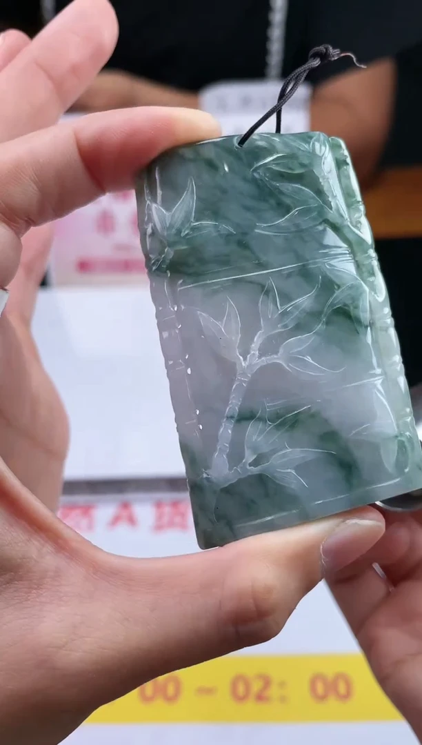 【闪购商品】定制翡翠未镶嵌不退不换CMH1件-A