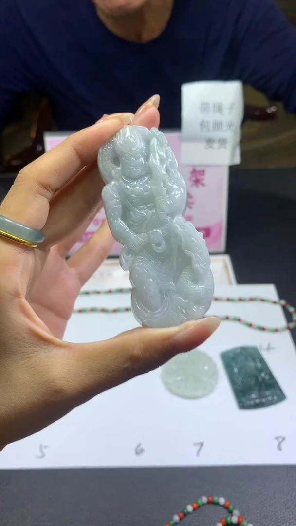 【闪购商品】定制翡翠未镶嵌不退不换CMH1件-A