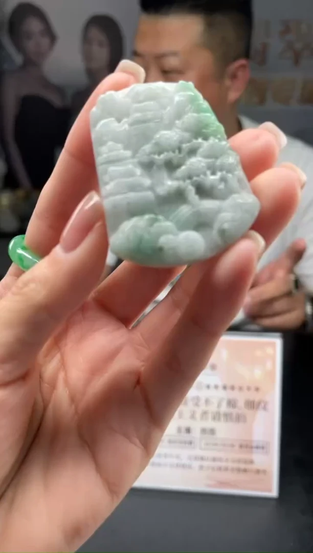 【闪购商品】定制翡翠未镶嵌多样性发其一-A7