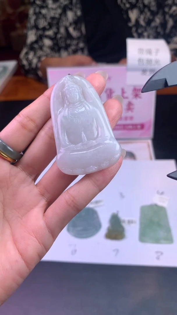 【闪购商品】定制翡翠未镶嵌不退不换CMH1件-A