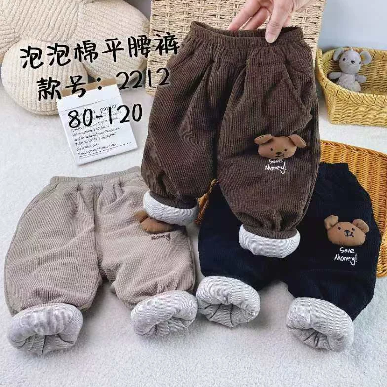儿童夹棉加厚棉裤2024新款男女宝宝棉裤中小童保暖裤外穿 0-15度