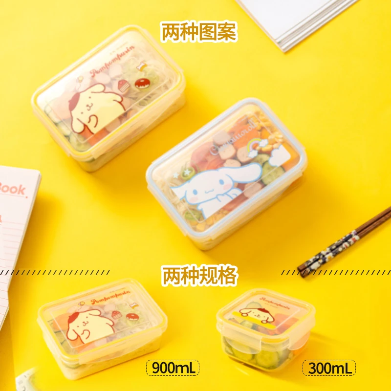 MINISO/名创优品三丽鸥系列便当盒可放微波炉带盖食品保鲜盒饭盒