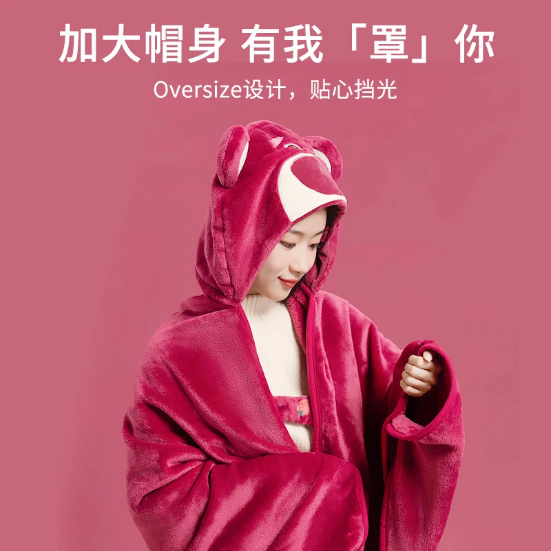 MINISO名创优品迪士尼草莓熊加厚午睡毛毯盖被沙发带帽连帽睡毯
