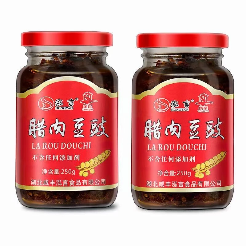 腊肉豆豉湖北恩施咸丰特产风味农家传统手工土家香辣麻辣豆豉250g