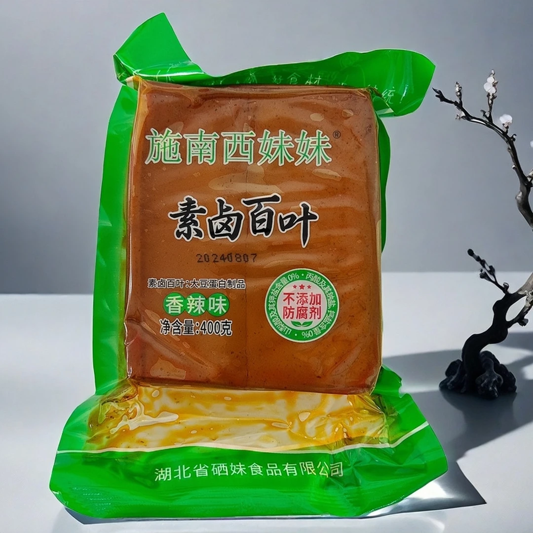 施南西妹妹素卤百叶香辣味豆腐干湖北恩施特产卤豆干开袋即食400g
