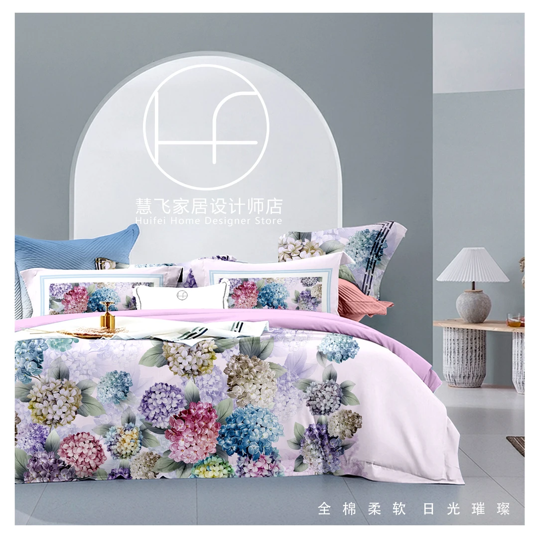 原创高级定制《喜绣球》设计师款/数码印花百分百棉/亲肤柔软四件套