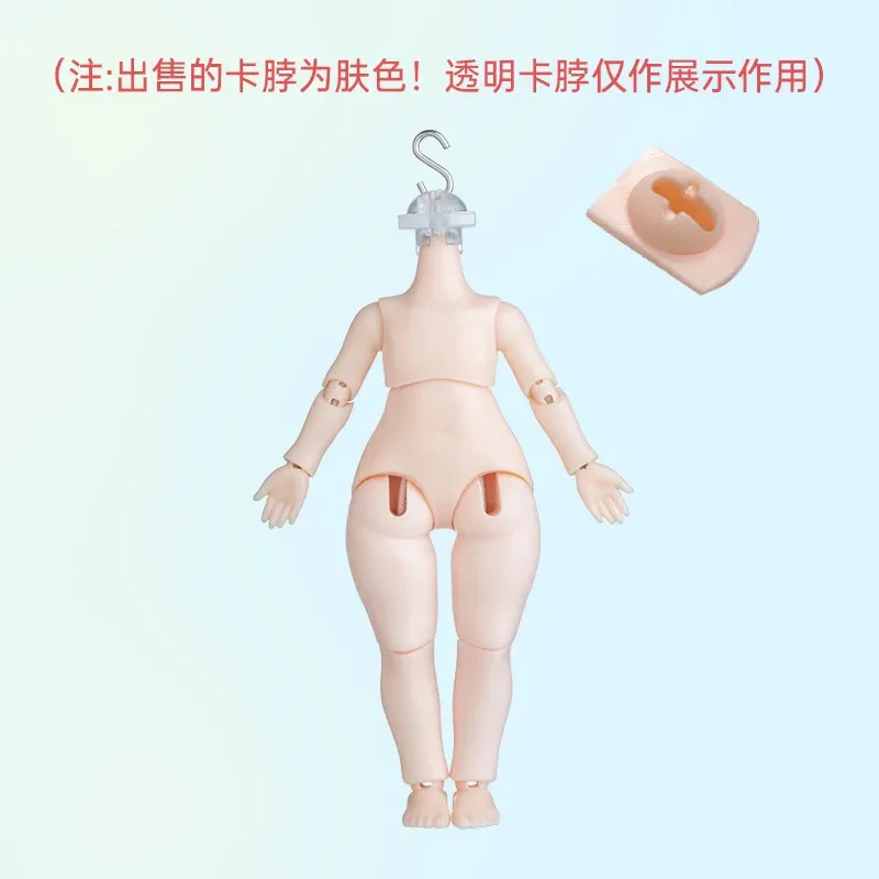 莉洛洛夏日岛屿BJD素体12分娃娃素体可运关节娃娃玩偶身体