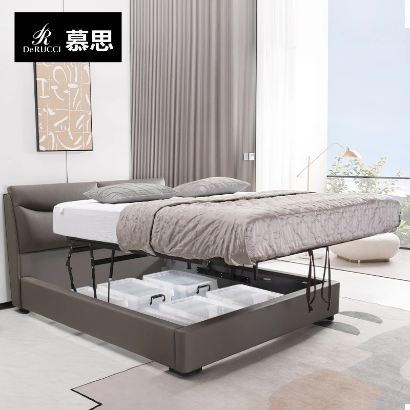 DE RUCCI/慕思皮床 092款真皮储物床 轻奢现代简约皮艺床主卧大床