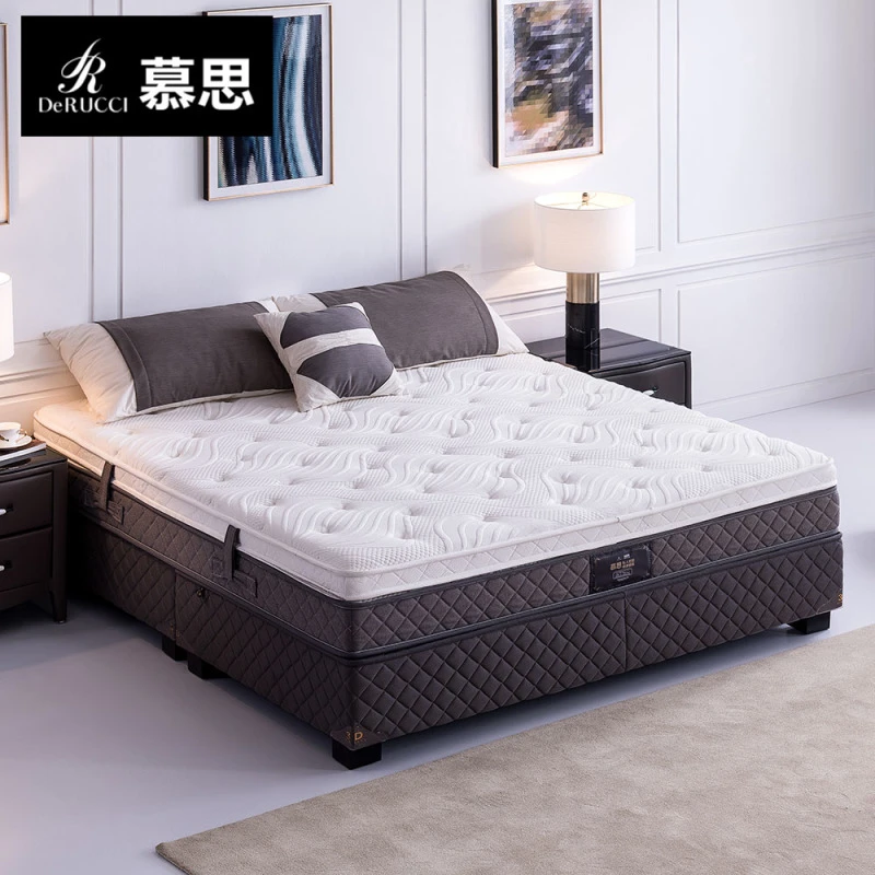 DE RUCCI/慕思床垫 自由派乳胶独立筒弹簧可三重睡感床垫050