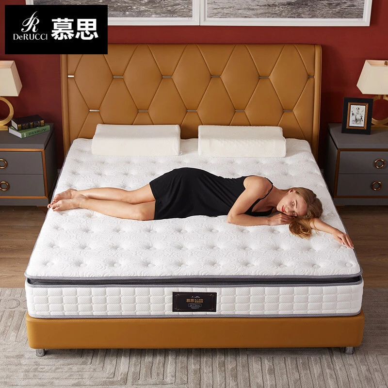 DE RUCCI/慕思乳胶床垫睡眠精灵三重防螨3cm乳胶独立弹簧双人床垫